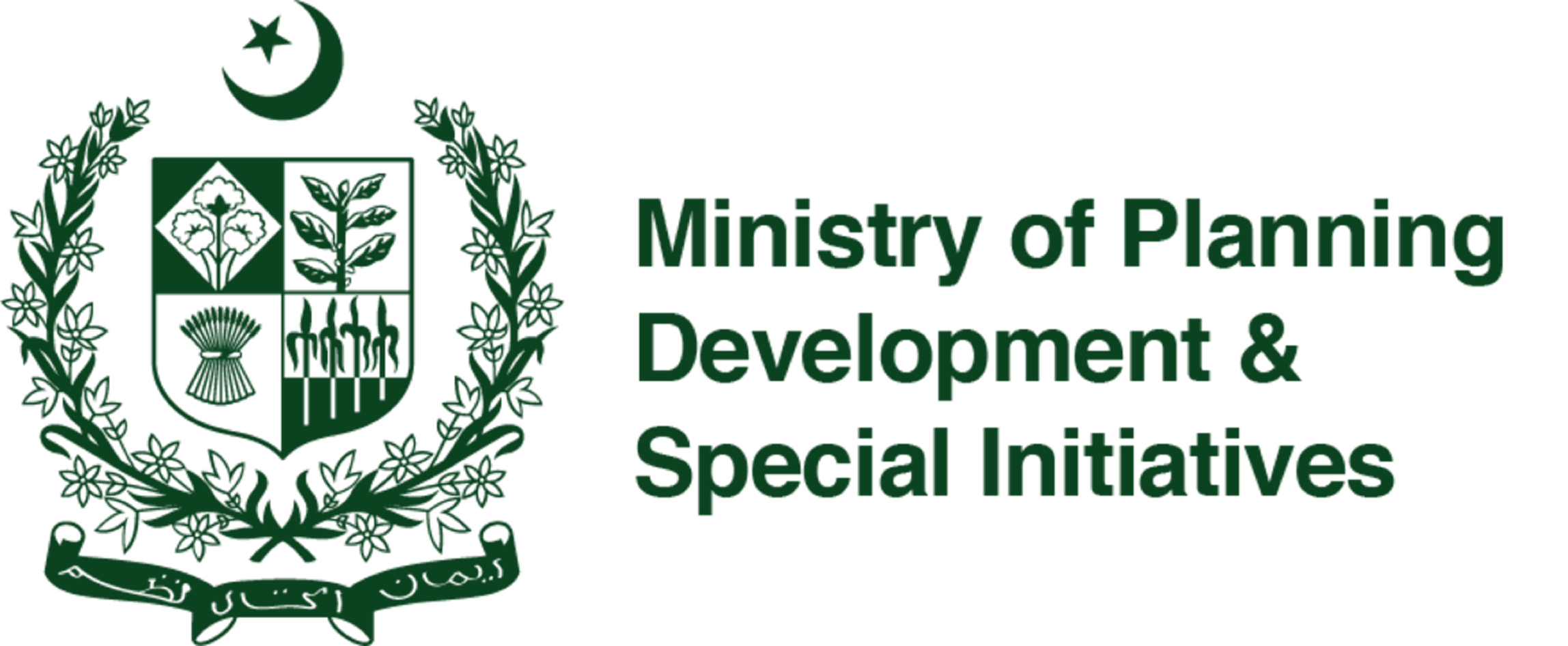 Theme Logo 1
